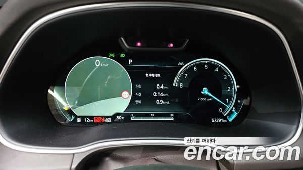 Genesis GV80 2022, фото 8