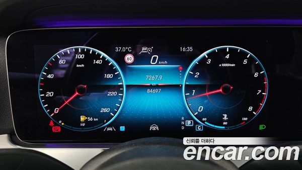 Mercedes-Benz E-Class 2021, фото 10
