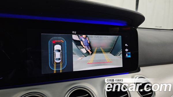 Mercedes-Benz E-Class 2021, фото 20