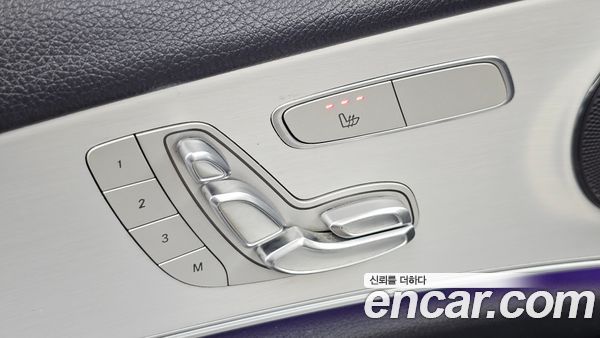 Mercedes-Benz E-Class 2021, фото 31