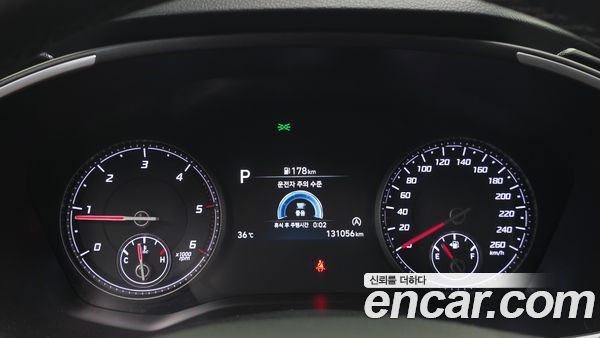 Hyundai Santa Fe 2021, фото 8