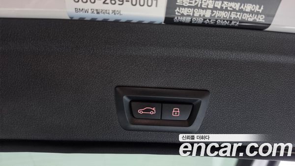 BMW X6 2024, фото 18