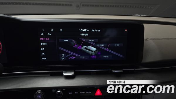 Kia Carnival 2021, фото 16