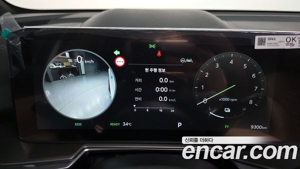 Kia Sorento 2025, фото 11