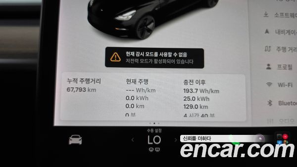 Tesla Model 3 2022, фото 11