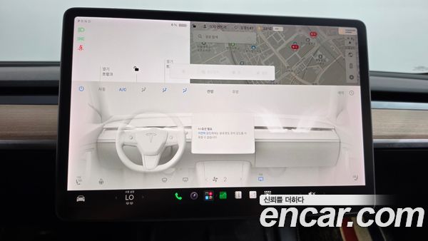 Tesla Model 3 2022, фото 18