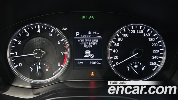 Hyundai Santa Fe 2020, фото 8
