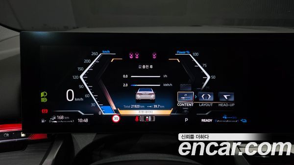 BMW 5 Series 2025, фото 10