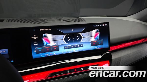 BMW 5 Series 2025, фото 22
