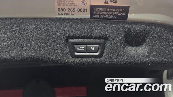 BMW 5 Series 2025, фото 32
