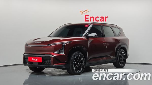 Kia EV5 2026