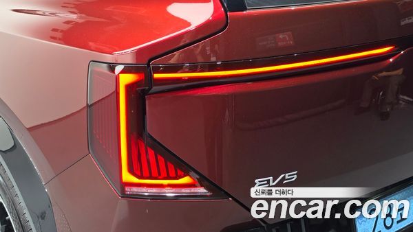 Kia EV5 2026, фото 9
