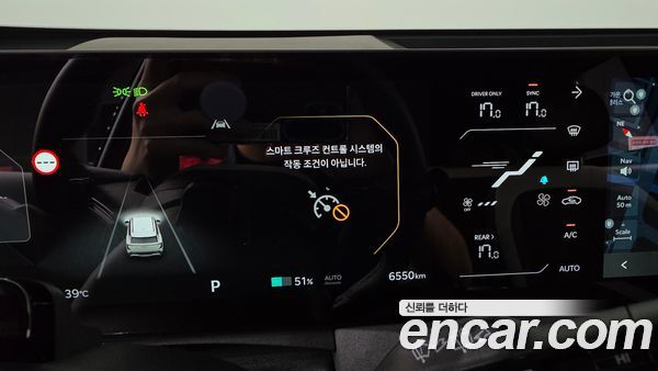 Kia EV5 2026, фото 27