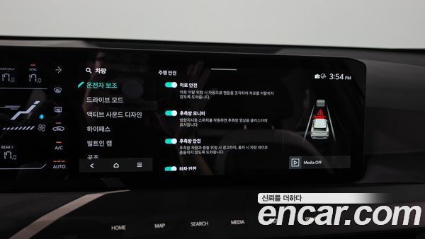 Kia EV5 2026, фото 32