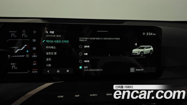 Kia EV5 2026, фото 33
