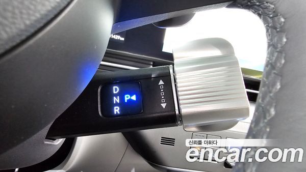 Hyundai Kona 2024, фото 9