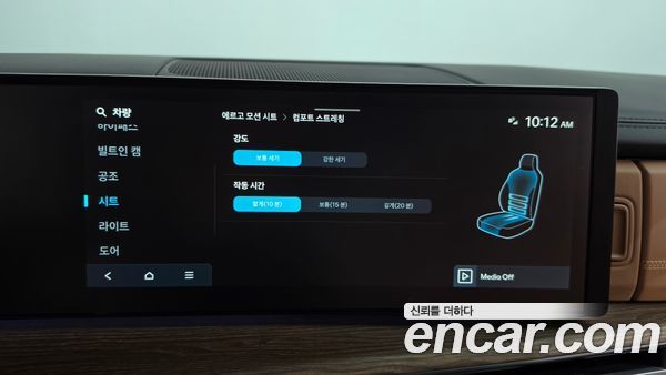 Hyundai Santa Fe 2024, фото 26