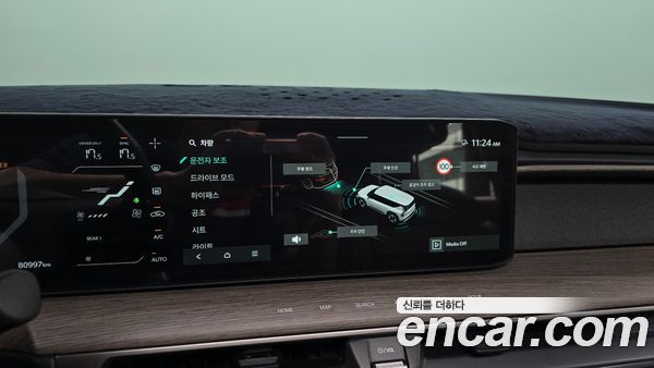Kia EV9 2024, фото 21