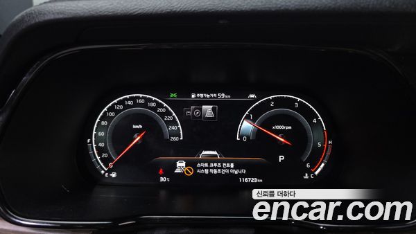 Kia Mohave 2020, фото 11