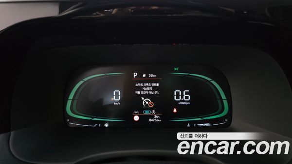 Hyundai Palisade 2023, фото 11