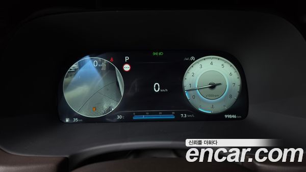 Hyundai Palisade 2023, фото 11