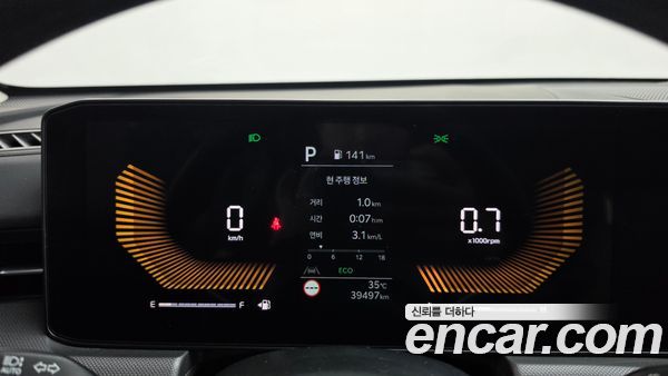 Kia K5 2024, фото 11