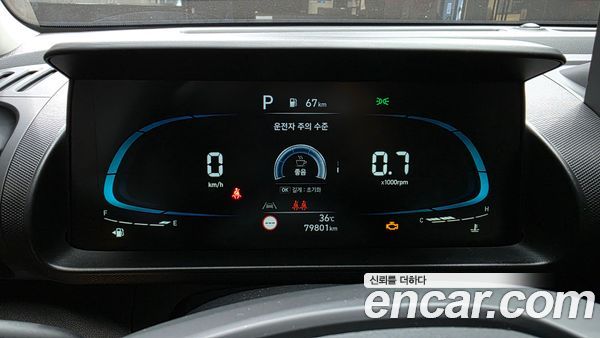 Hyundai Casper 2023, фото 8