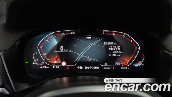 BMW X4 2023, фото 11