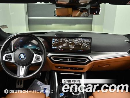 BMW i4 2022, фото 7