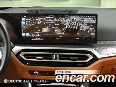 BMW i4 2022, фото 14