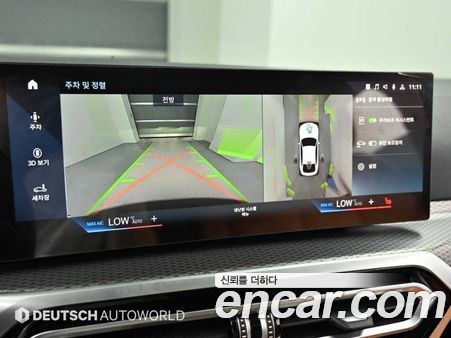 BMW i4 2022, фото 15