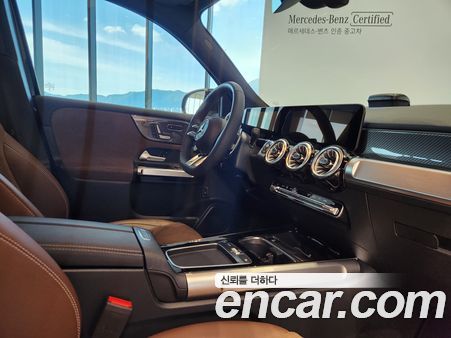 Mercedes-Benz GLB 2025, фото 14