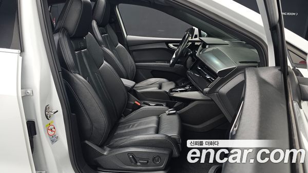 Audi Q4 e-tron 2022, фото 15