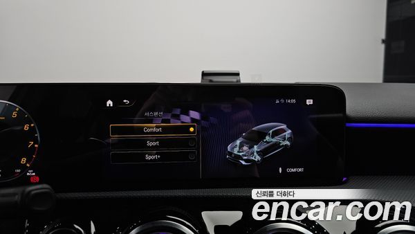 Mercedes-Benz A-Class 2023, фото 18
