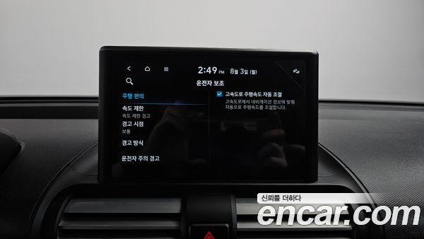 Hyundai Casper 2024, фото 31