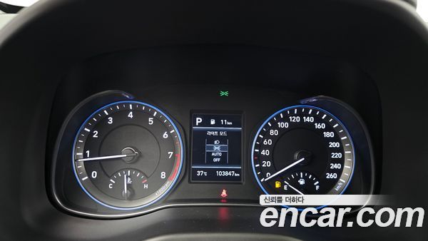 Hyundai Kona 2020, фото 11
