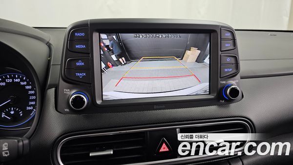 Hyundai Kona 2020, фото 23