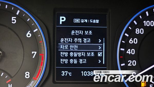 Hyundai Kona 2020, фото 24