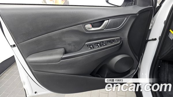 Hyundai Kona 2020, фото 14