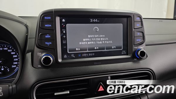 Hyundai Kona 2020, фото 27