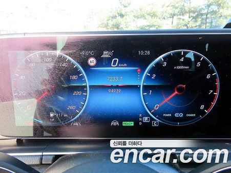 Mercedes-Benz GLS 2021, фото 9