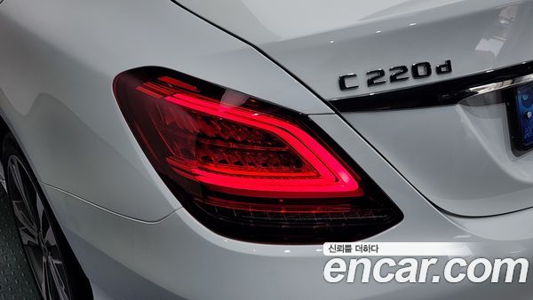 Mercedes-Benz C-Class 2021, фото 9