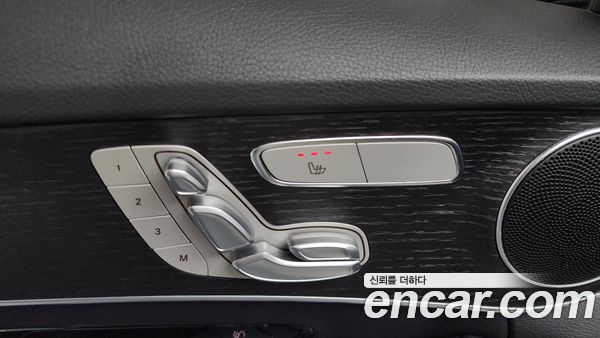 Mercedes-Benz C-Class 2021, фото 30