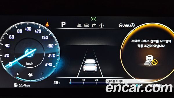 Kia Carnival 2022, фото 11