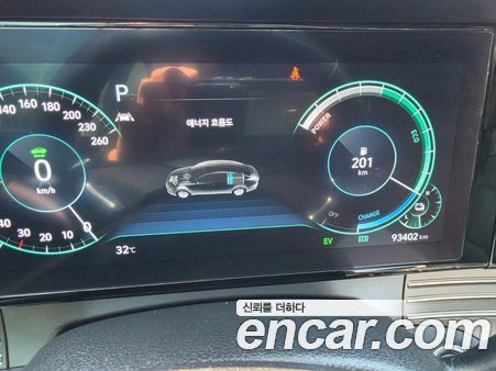 Hyundai Grandeur 2023, фото 8