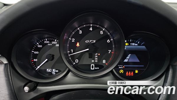 Porsche Macan 2023, фото 10