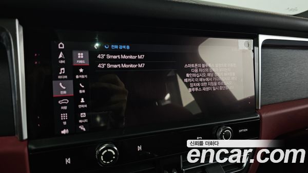 Porsche Macan 2023, фото 20