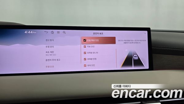 Genesis G80 2025, фото 21