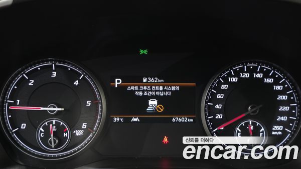 Hyundai Santa Fe 2023, фото 11