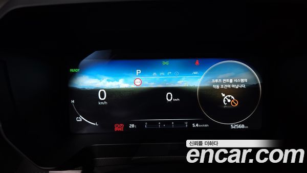 Kia Ray 2024, фото 11